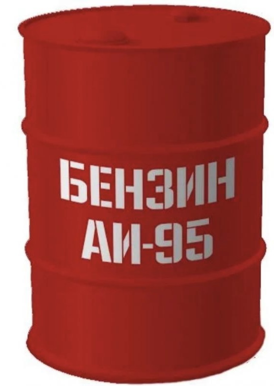 Бензин АИ-95