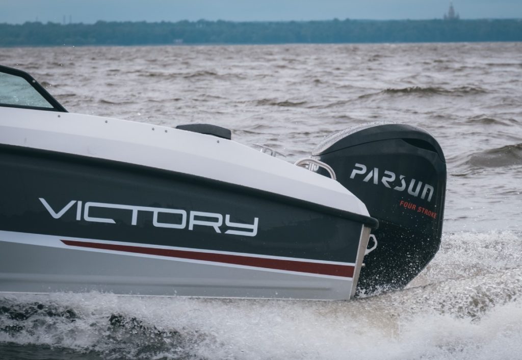 Victory 570 Cruiser
