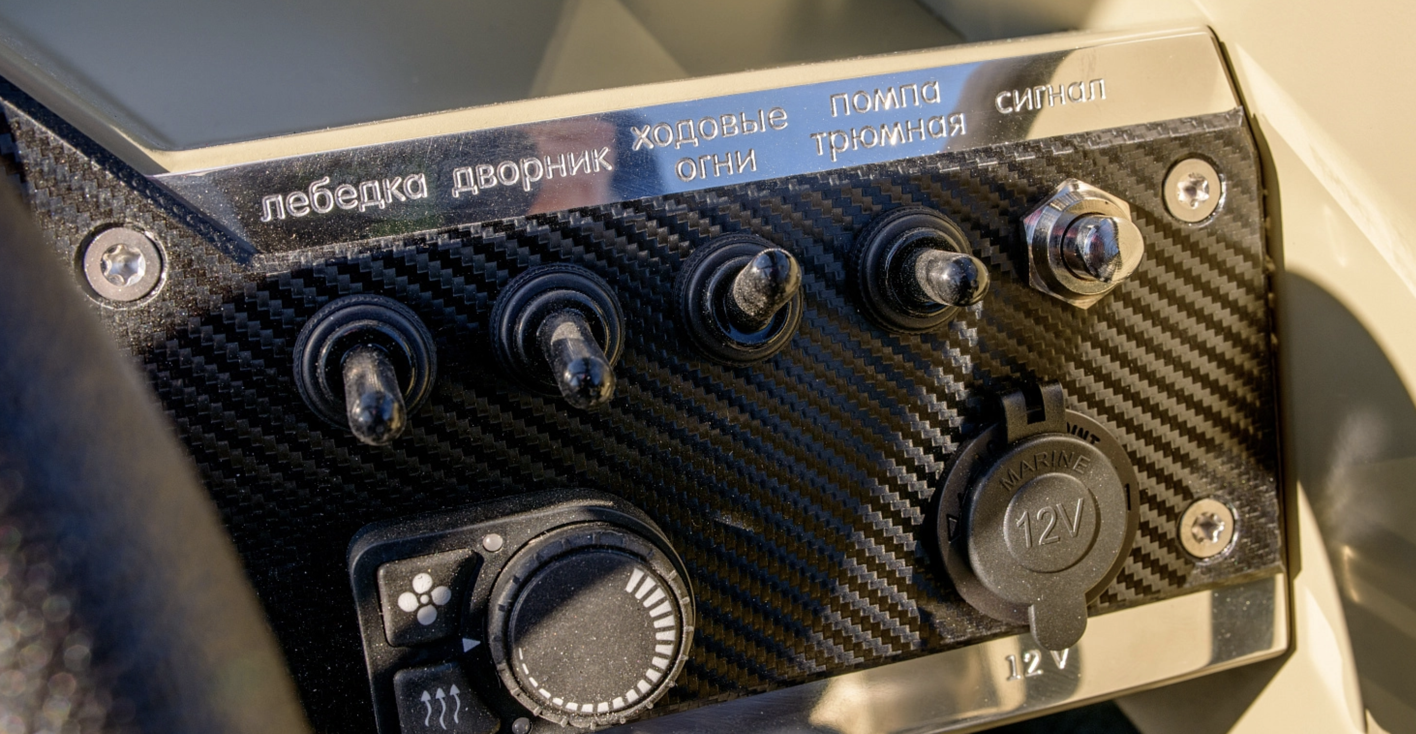 Росомаха R5100ПВ 40-80 Jet