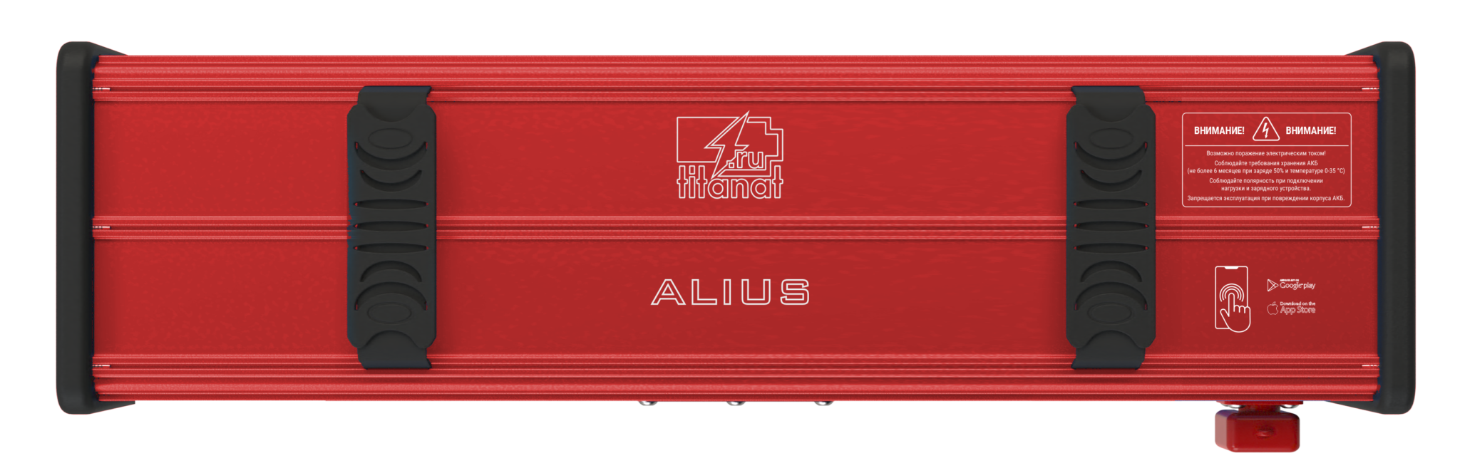 Аккумулятор литиевый 24V 210Ah LiFePO4 ALIUS PRO