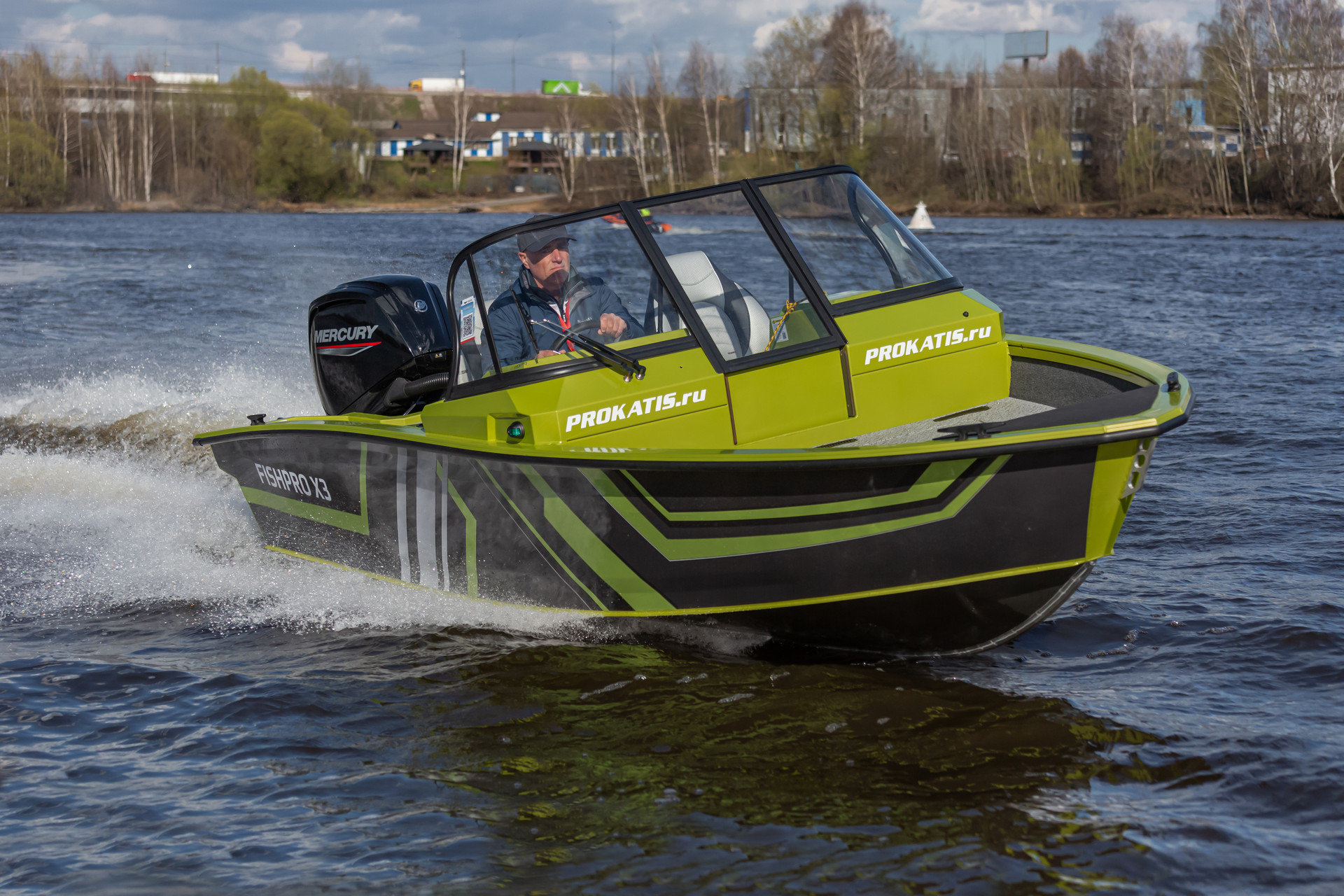 VBOATS FISHPRO X3