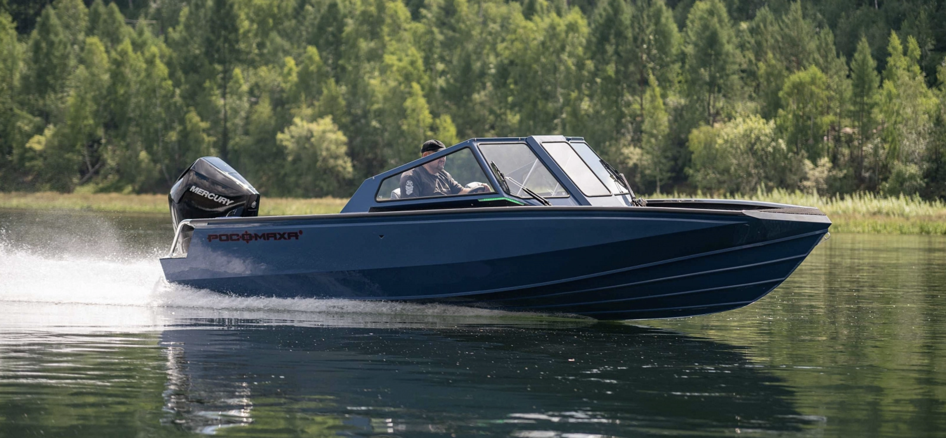 Росомаха R6000B Sport