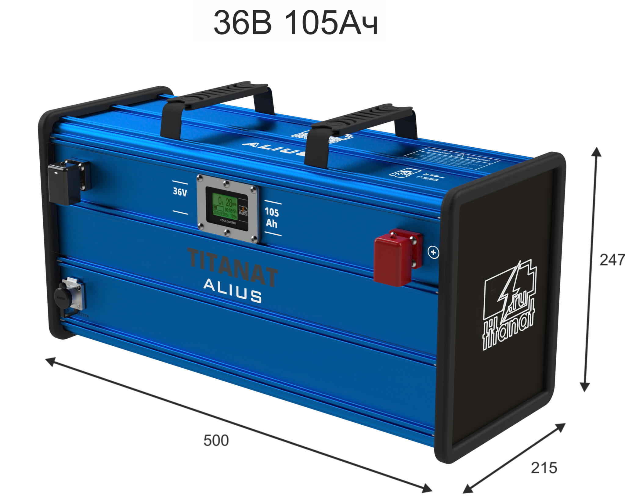 Аккумулятор литиевый 36V 105Ah LiFePO4 ALIUS PRO