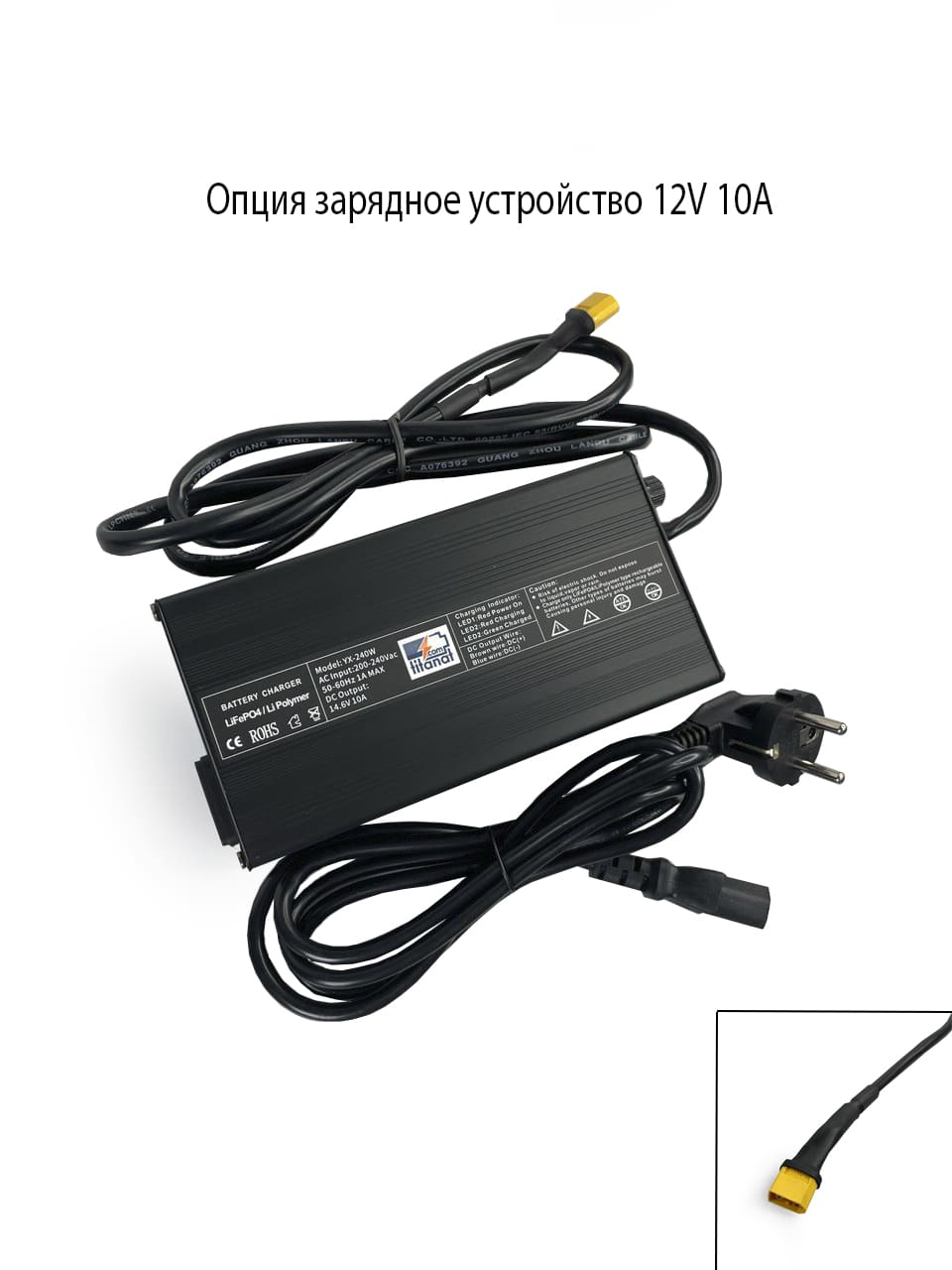 Аккумулятор литиевый 12V 315Ah LiFePO4 ALIUS PRO