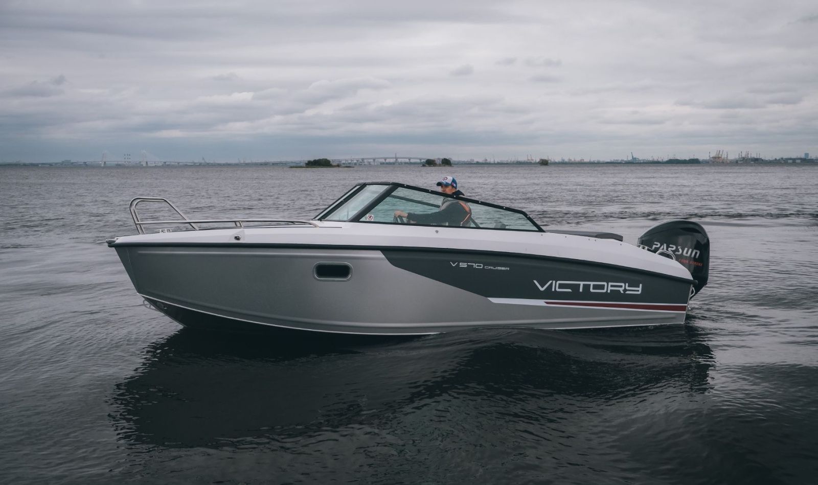 Victory 570 Cruiser