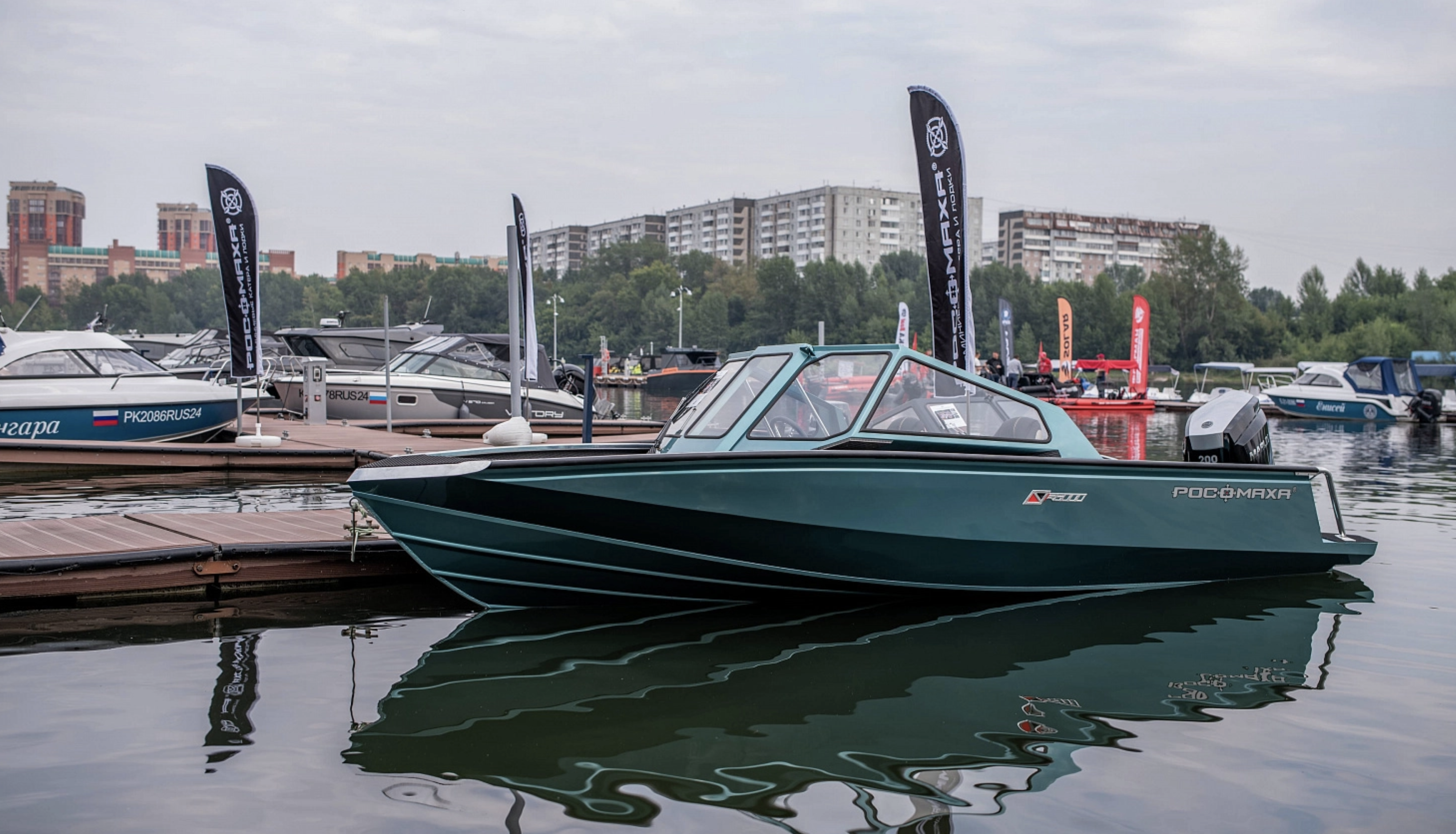 Росомаха R6000B Lite