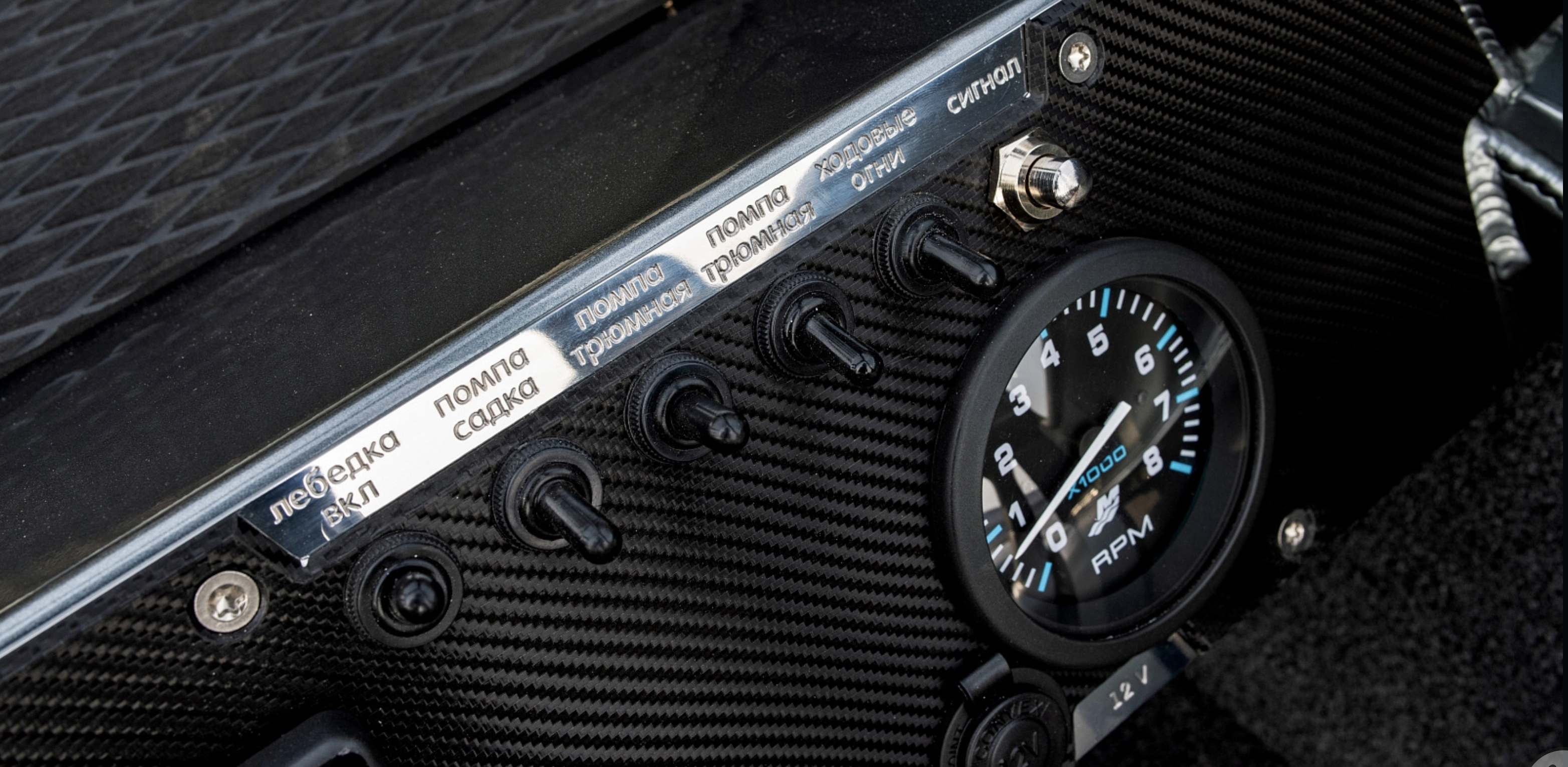 Росомаха R5100ПВ 80-110 Jet
