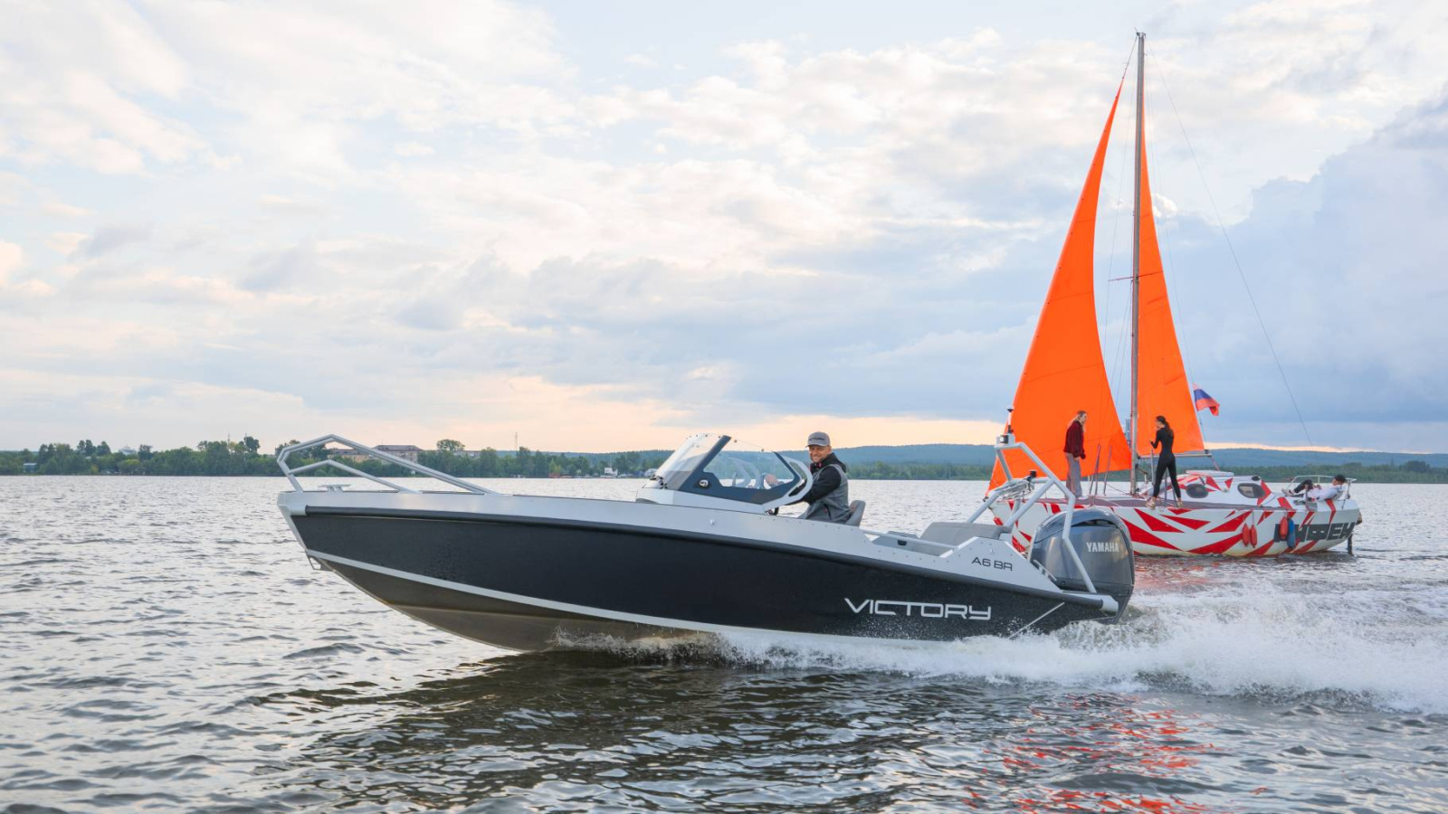 Victory A6 BR