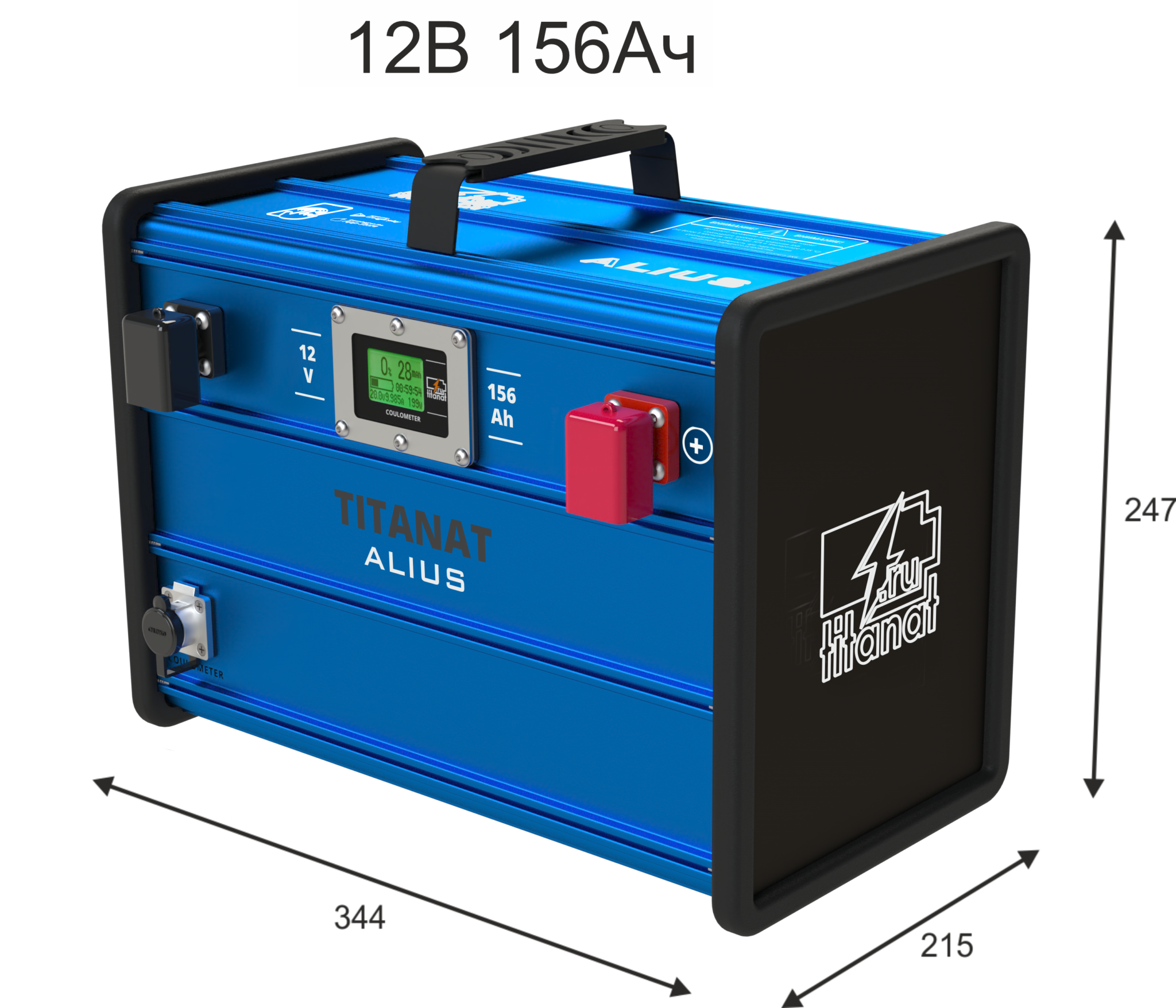 Аккумулятор литиевый 12V 156Ah LiFePO4 ALIUS PRO