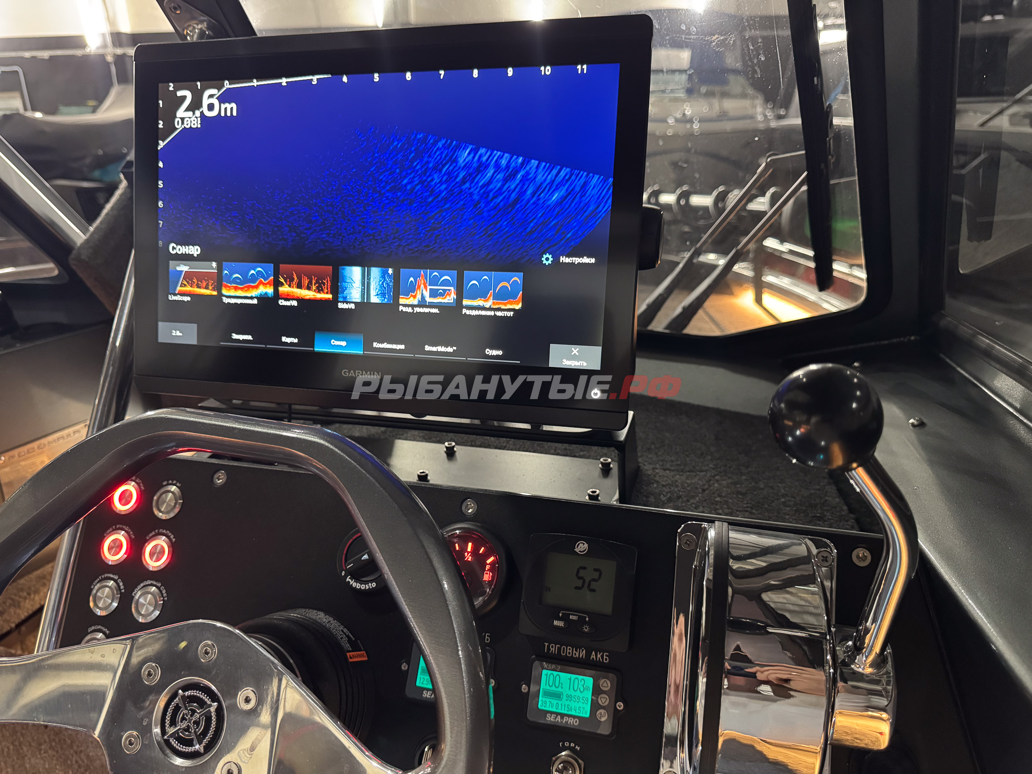 Лодка Росомаха R6000S + Mercury Optimax 200 + прицеп на катере — пример установки, Рыбанутые.РФ