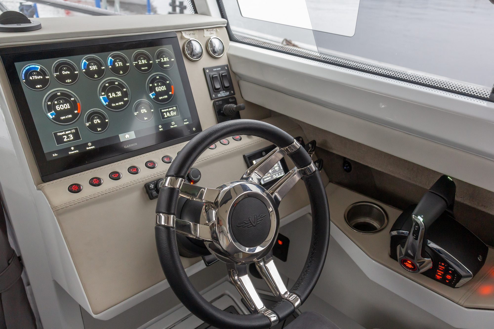 VBOATS VOYAGER 850 Cabin Twin