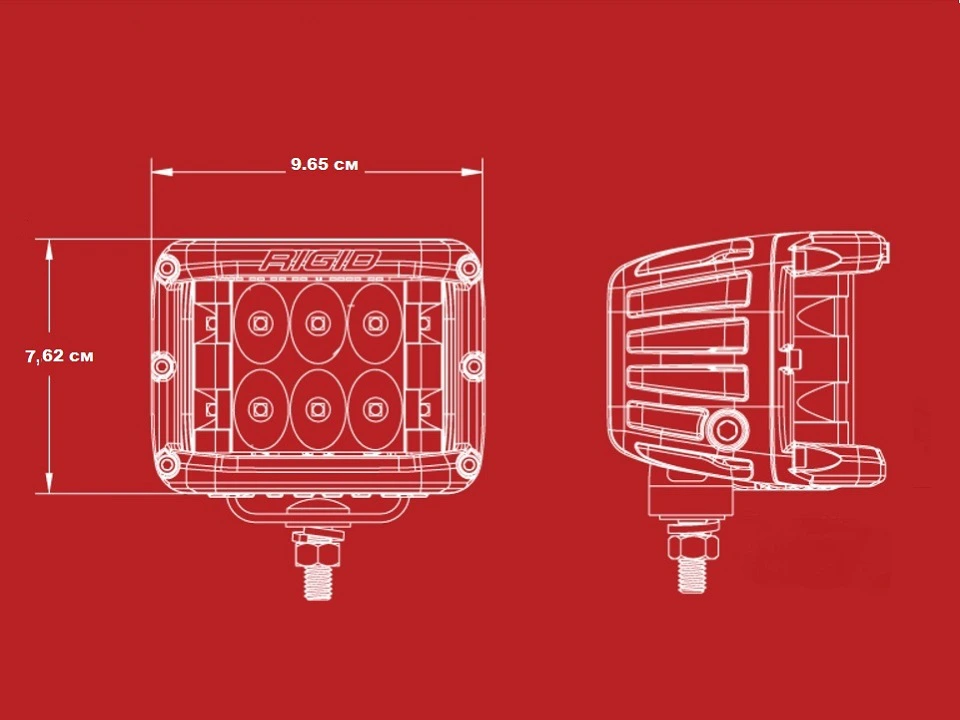 RIGID D-SS Серия PRO (7 светодиодов) Янтарный дальний свет (пара) на катере — пример установки, Рыбанутые.РФ
