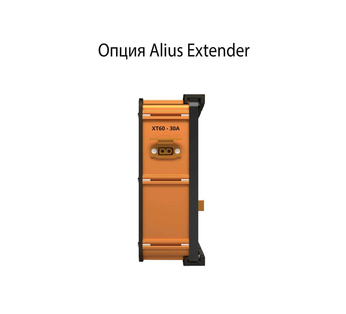 Модуль Tinanat ALIUS EXTENDER (для акб серии Alius) на катере — пример установки, Рыбанутые.РФ