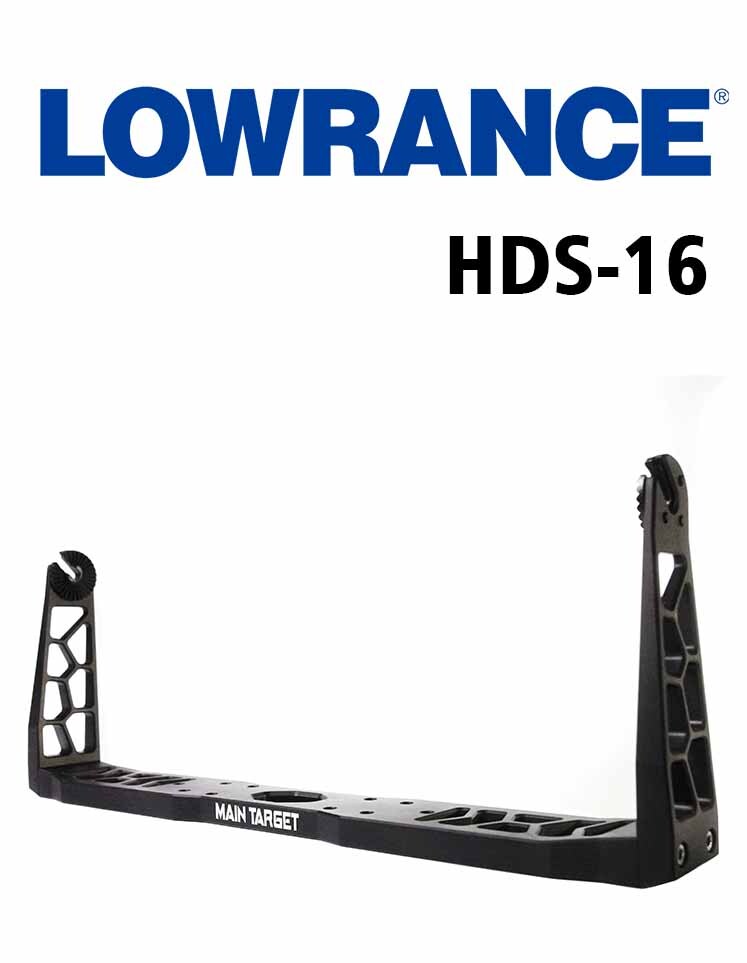 Кронштейн для крепления Lowrance HDS-16 "Рога"