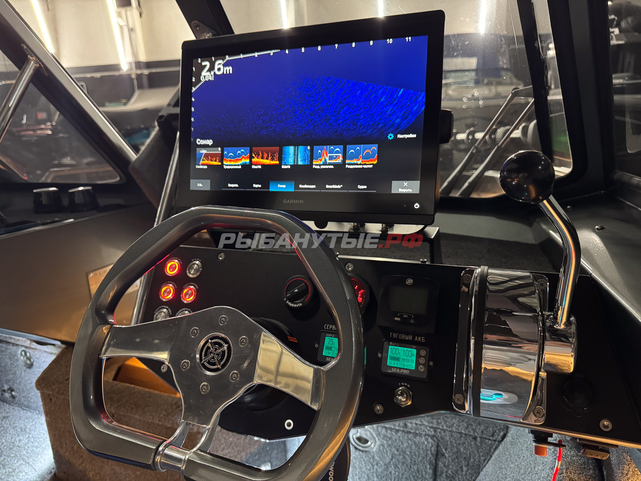 Лодка Росомаха R6000S + Mercury Optimax 200 + прицеп на катере — пример установки, Рыбанутые.РФ