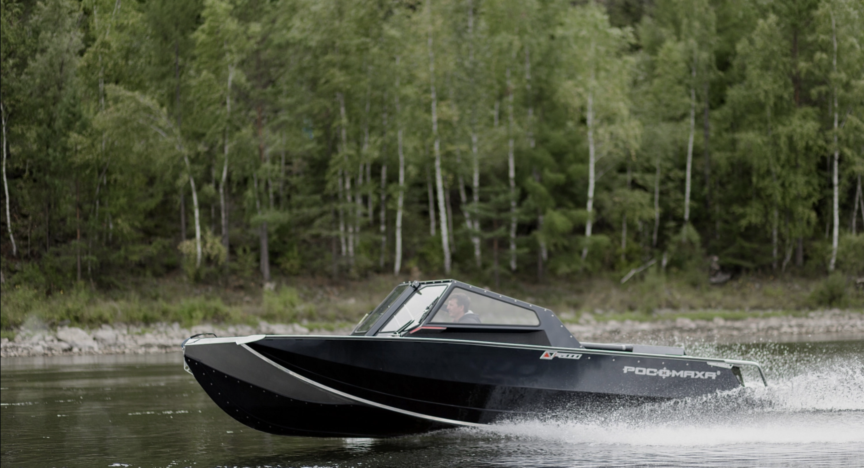 Росомаха R6000S