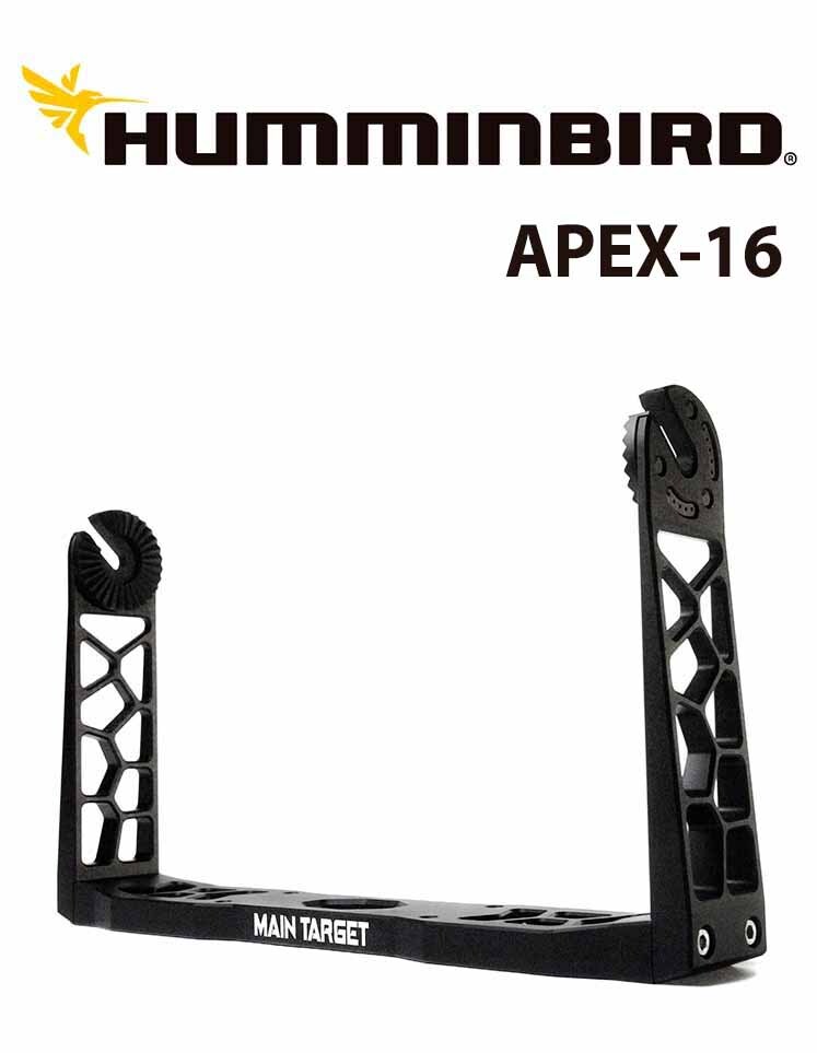 Кронштейн для крепления HUMMINBIRD Apex-16 "Рога"