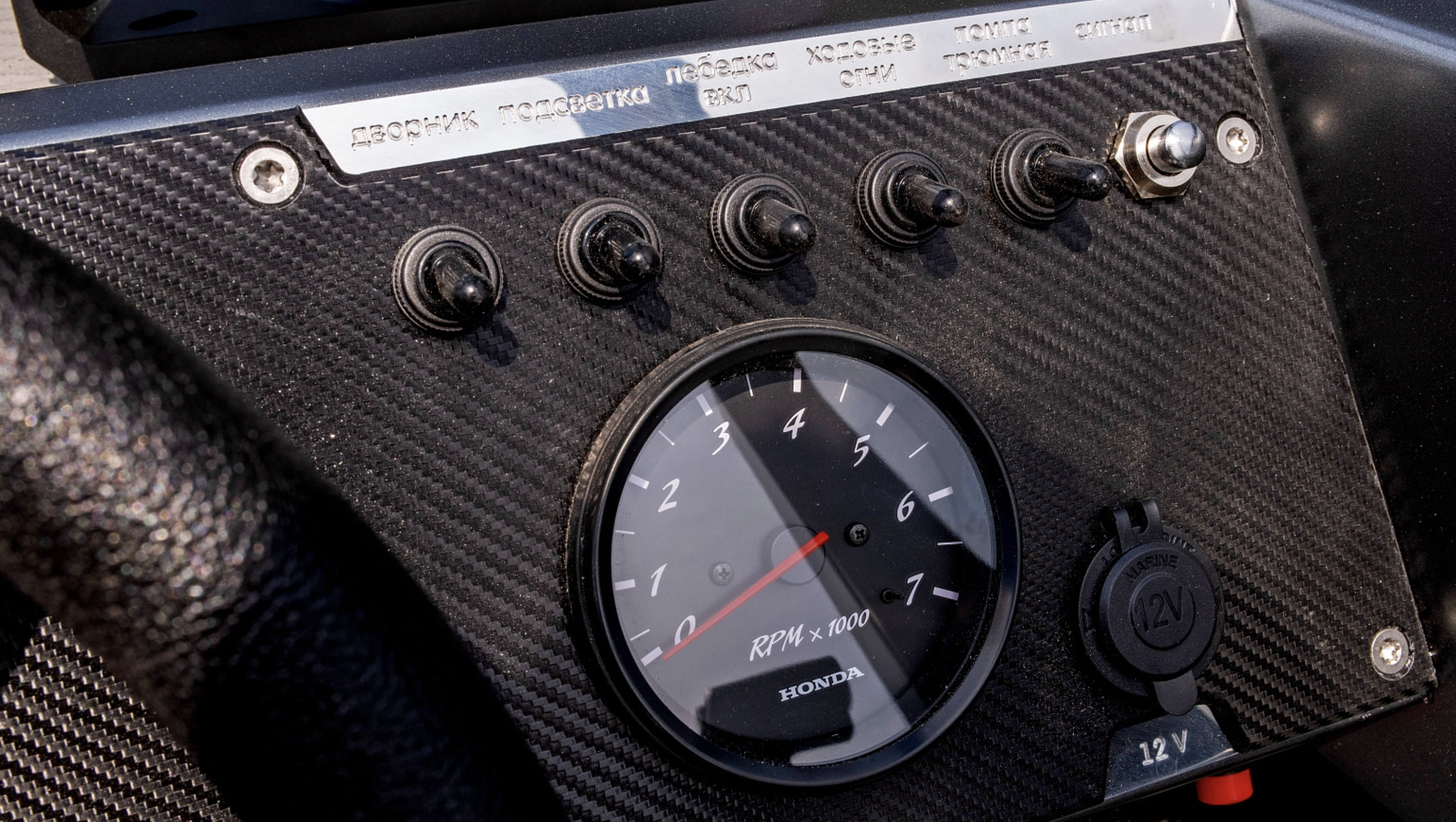 Росомаха R5100В 60-90 л.с.