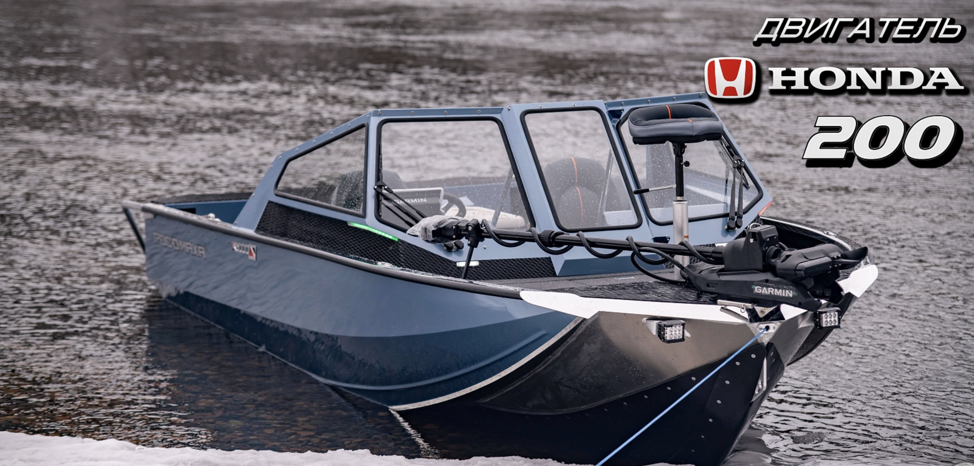 Росомаха R6000S
