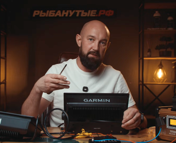 Академия Рыбанутые.РФ
