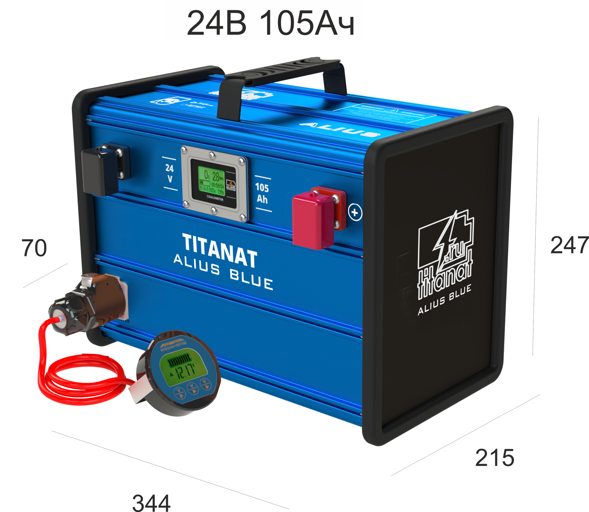 Аккумулятор литиевый 24V 105Ah LiFePO4 ALIUS PRO
