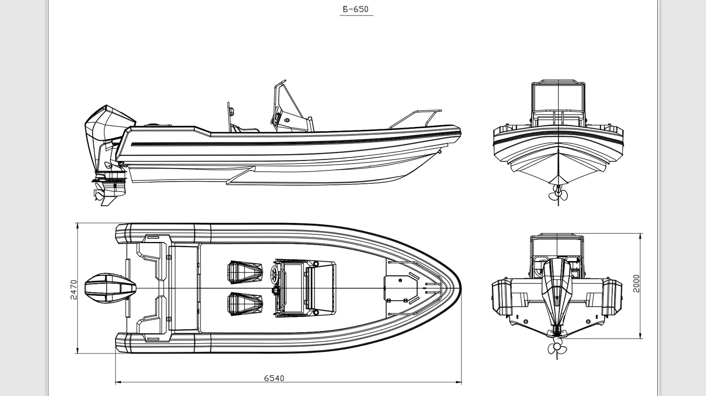 Буревестник Expedition 650 (комплектация ST)