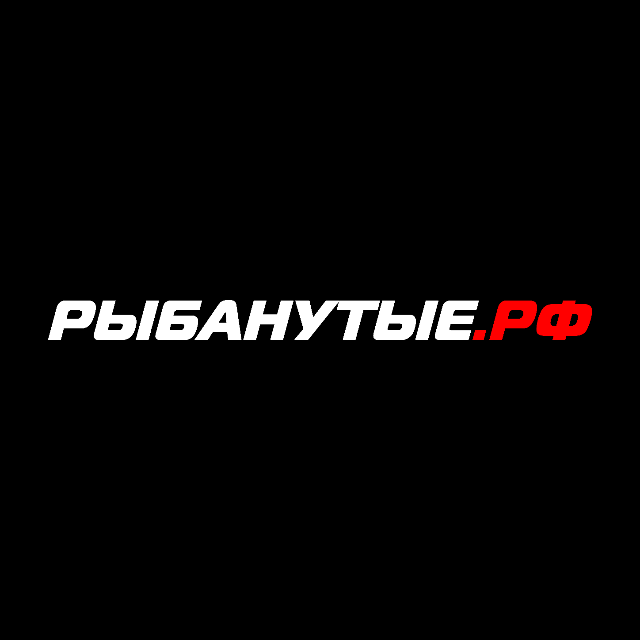 Новый сайт Рыбанутые.РФ