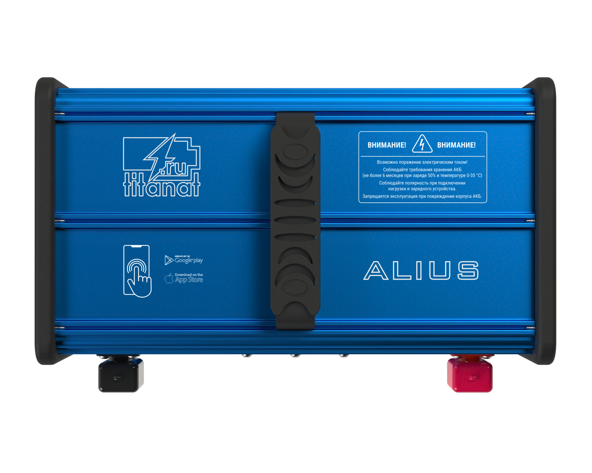 Аккумулятор литиевый 12V 210Ah LiFePO4 ALIUS PRO