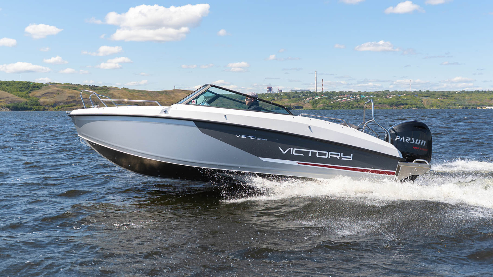 Victory 570 Open (2026)