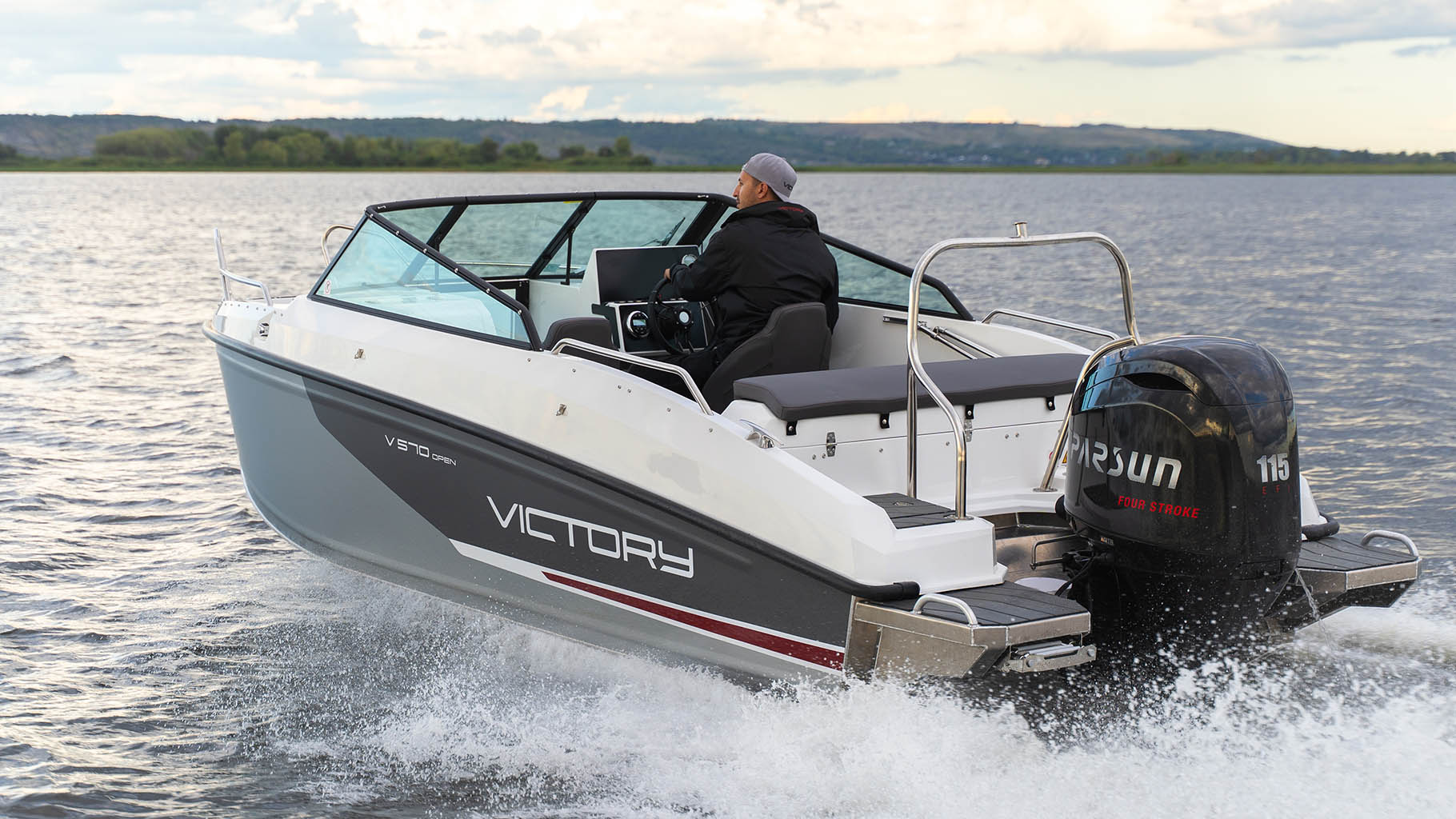 Victory 570 Open (2026)