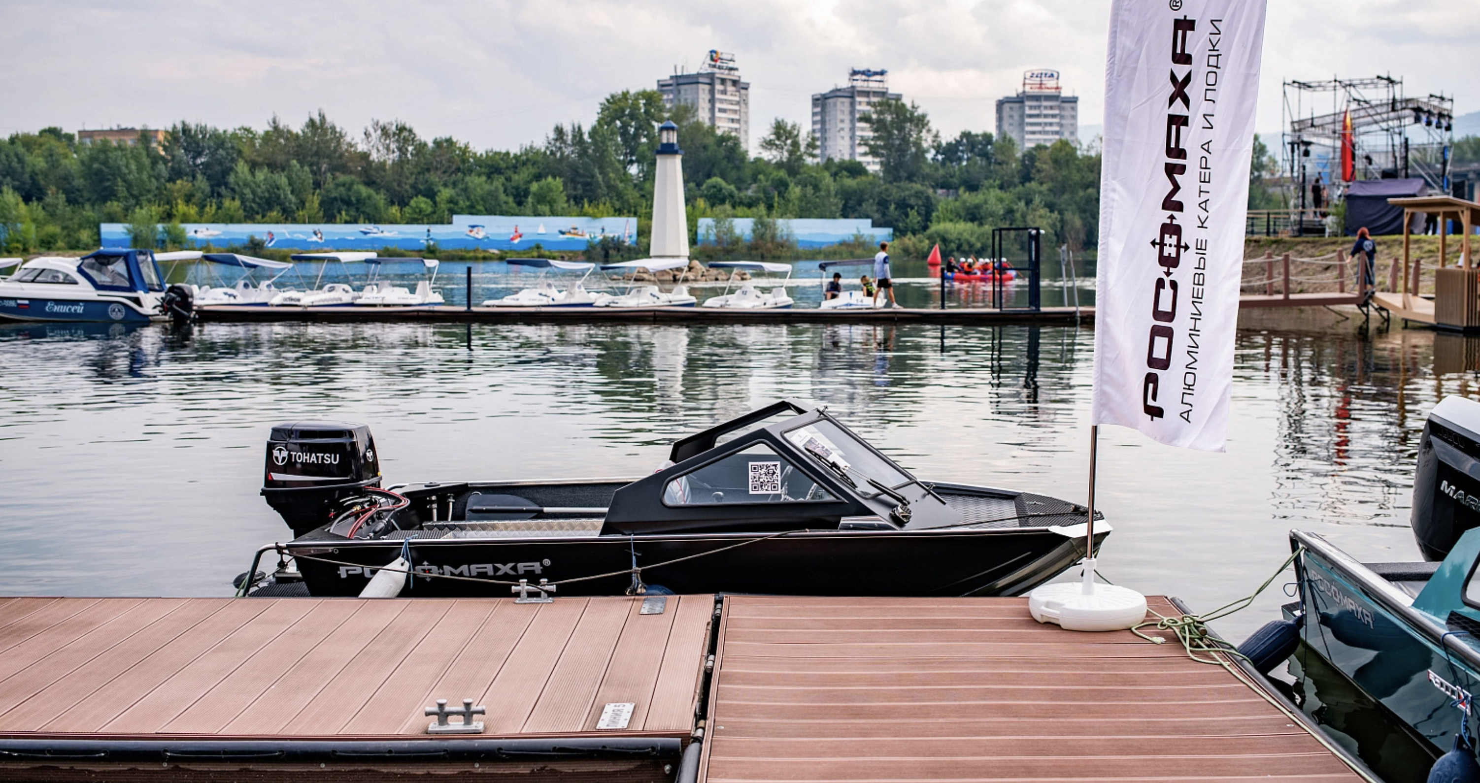 Росомаха R4100ПВ
