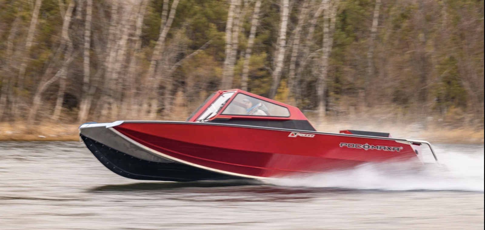Росомаха R6000S