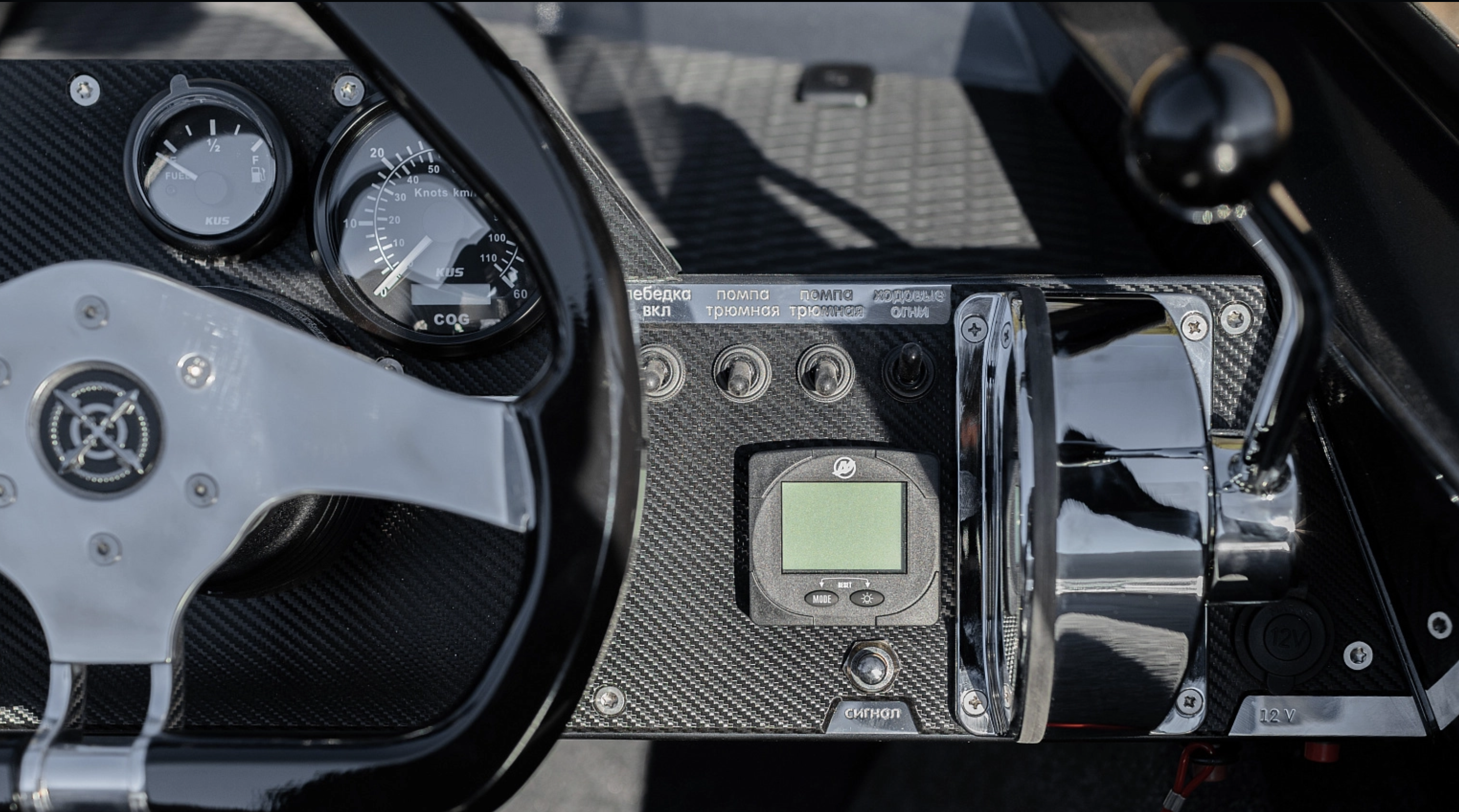 Росомаха R6000 Lite Luxe (Ремоторизация 2025)