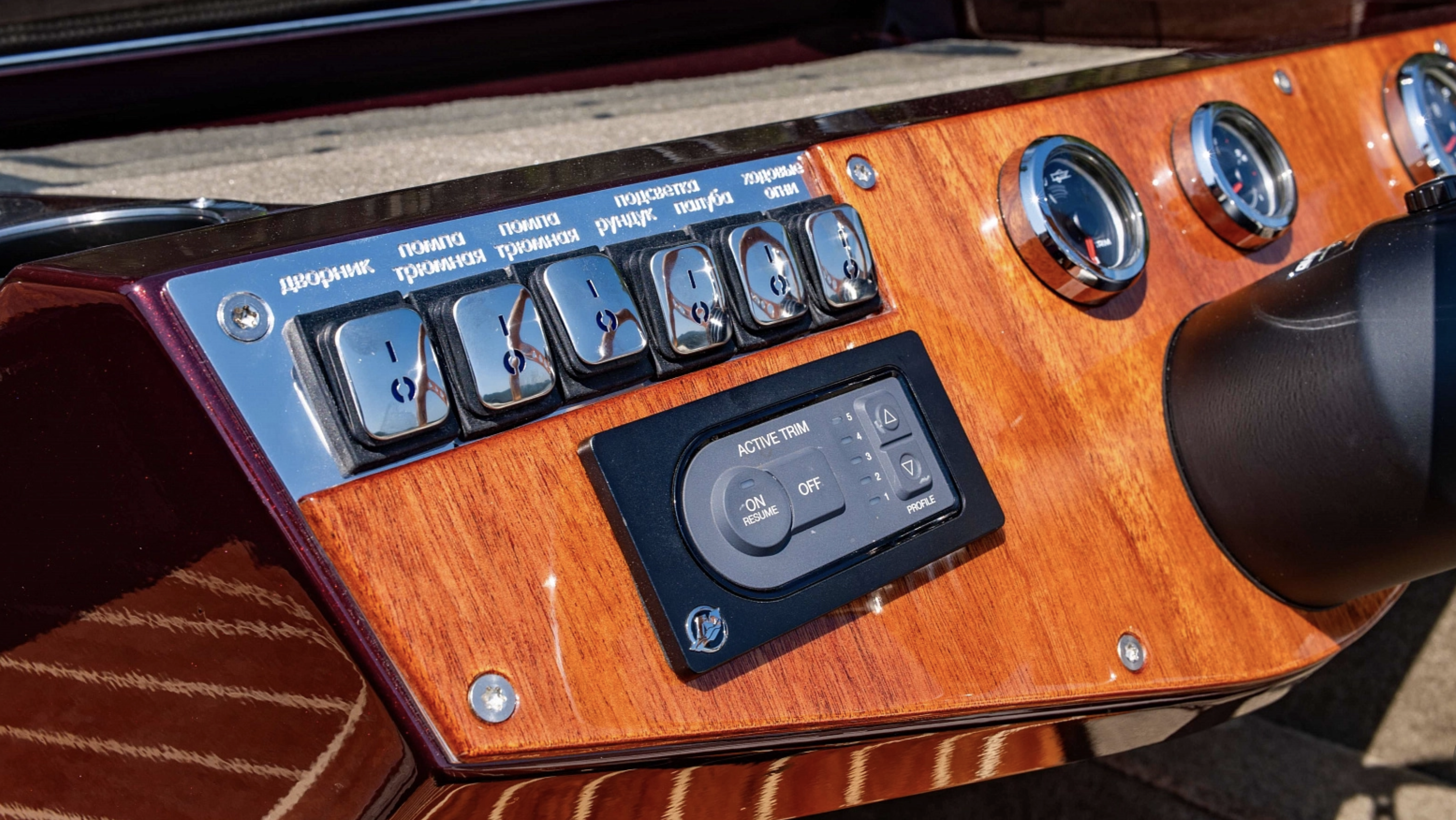 Росомаха R5100 Retro