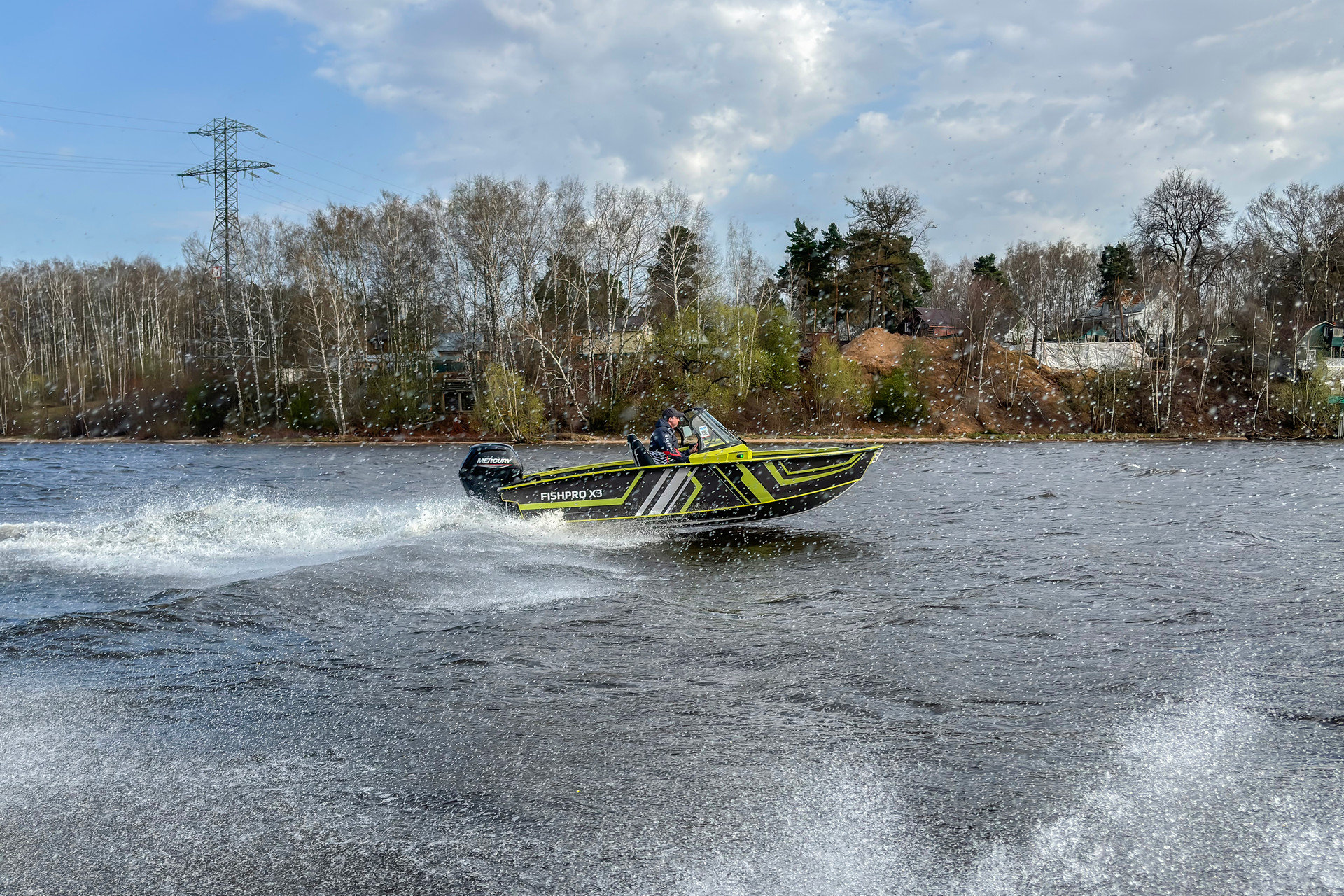 VBOATS FISHPRO X3