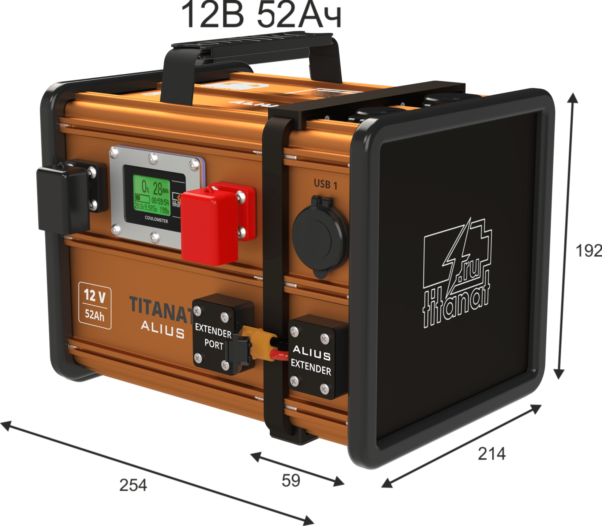 Аккумулятор Titanat 12V 52Ah LiFePO4 ALIUS GOLD на катере — пример установки, Рыбанутые.РФ
