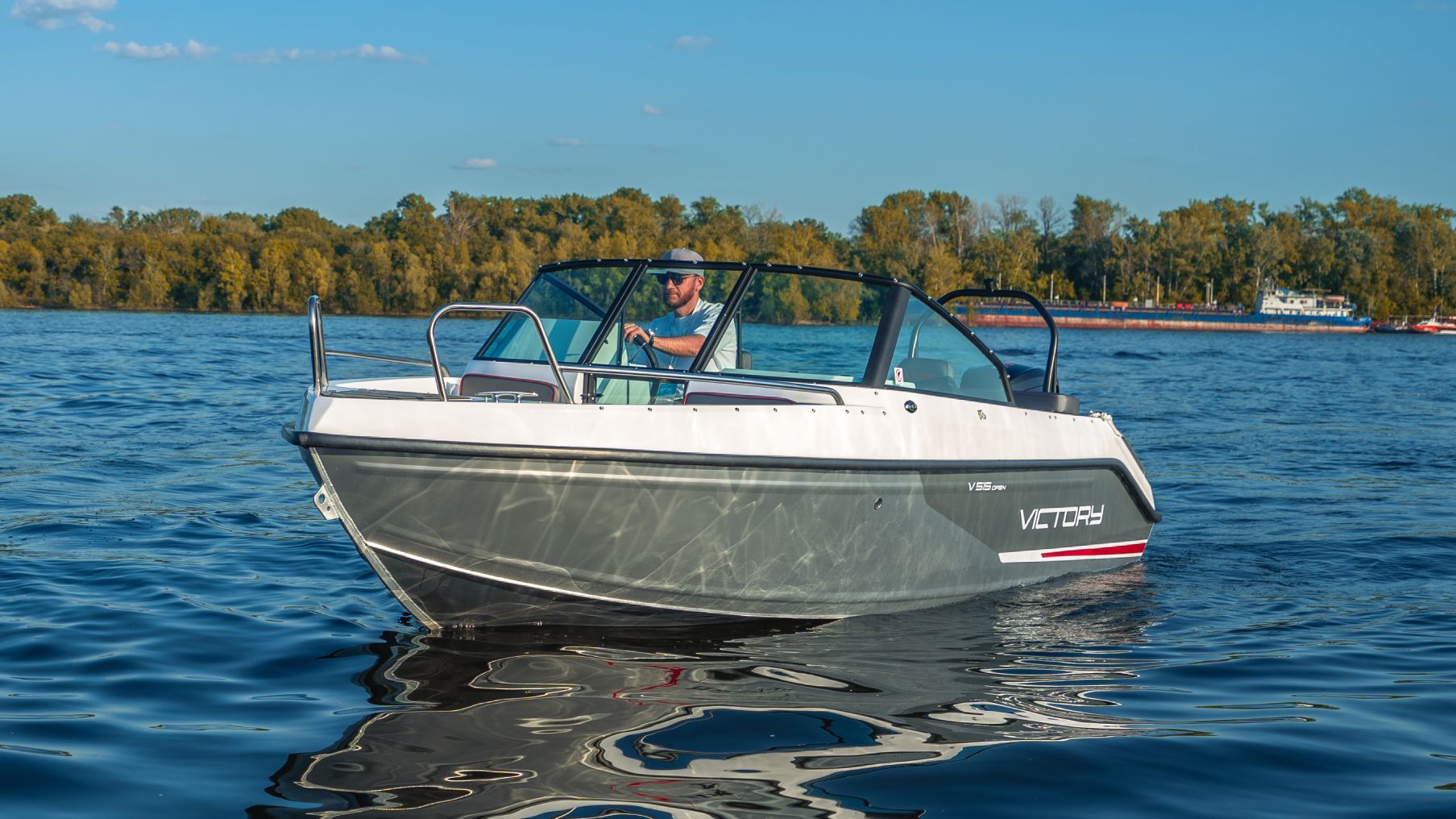 Victory 515 OPEN