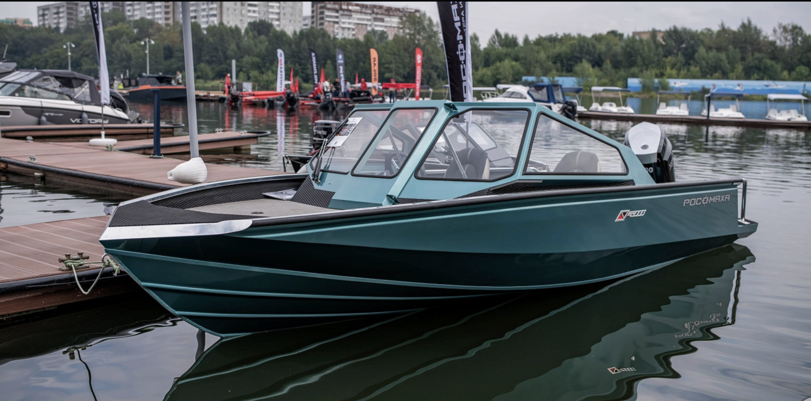 Росомаха R6000B Lite