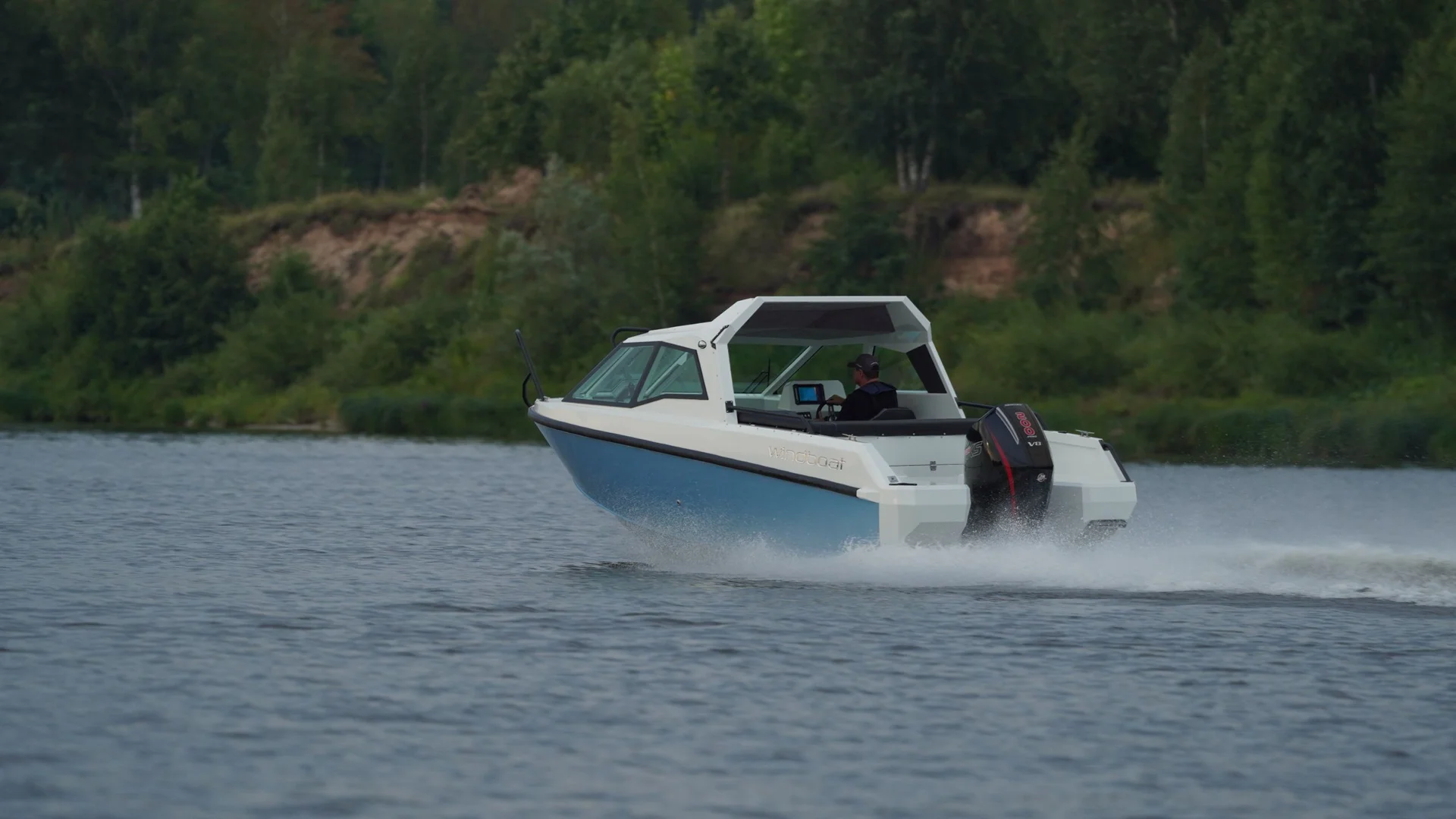Windboat 6.3 HT