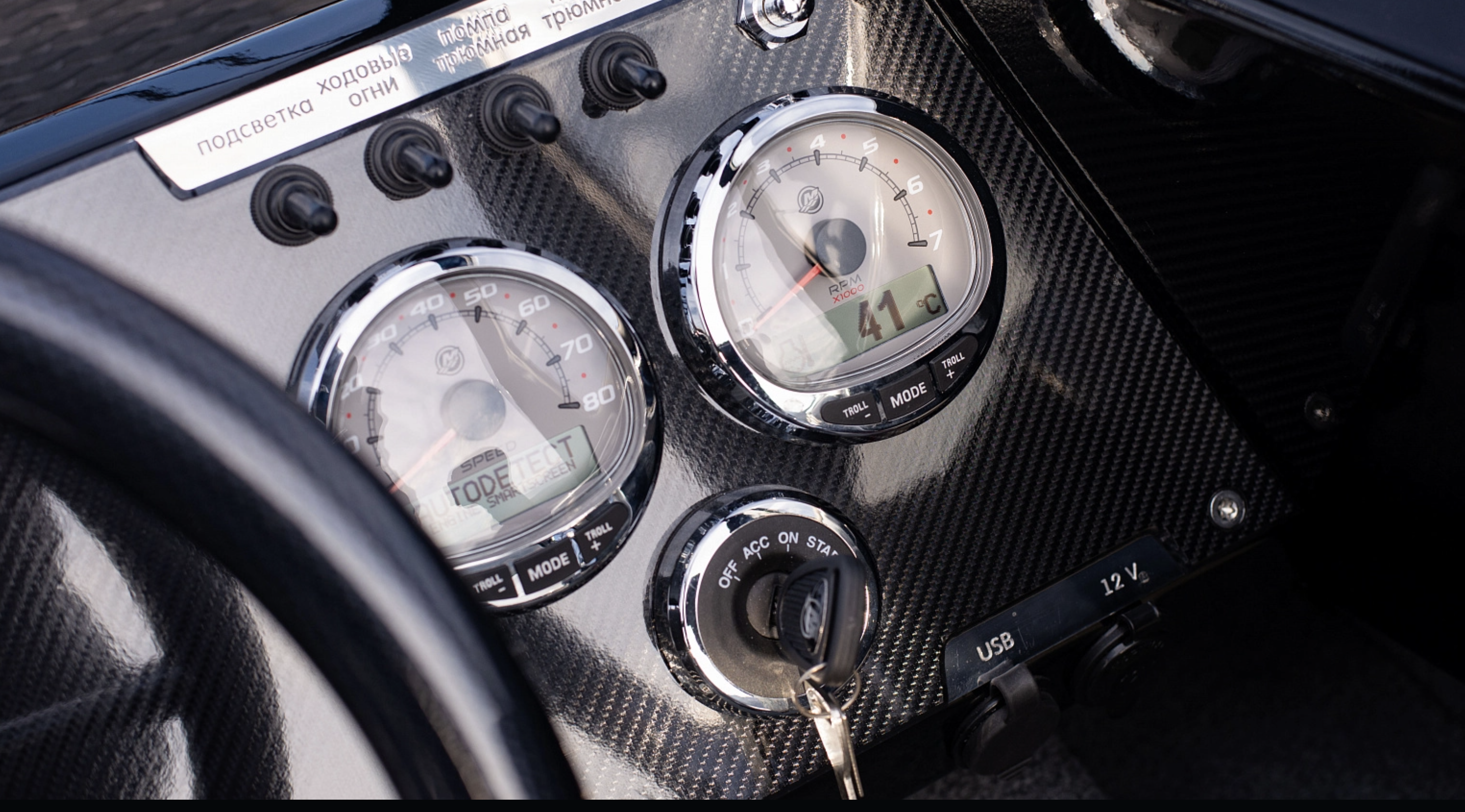 Росомаха R6000B LITE 150-250 л.с. 
