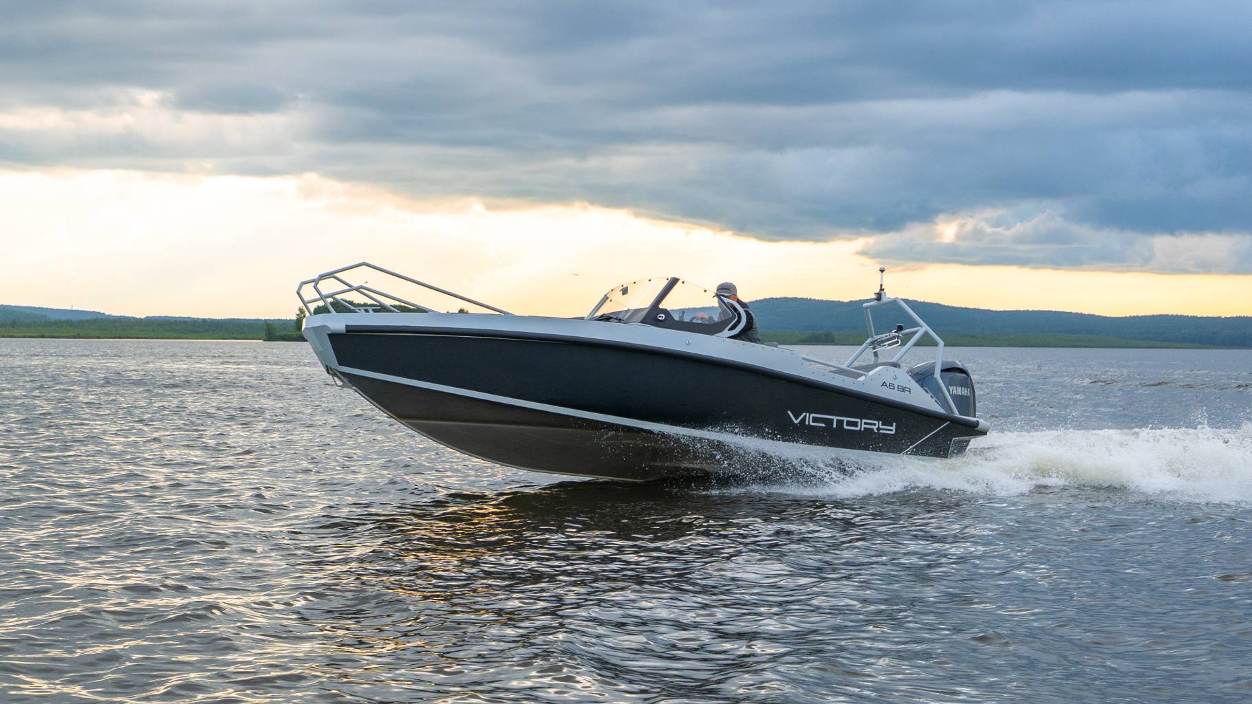 Victory A6 BR