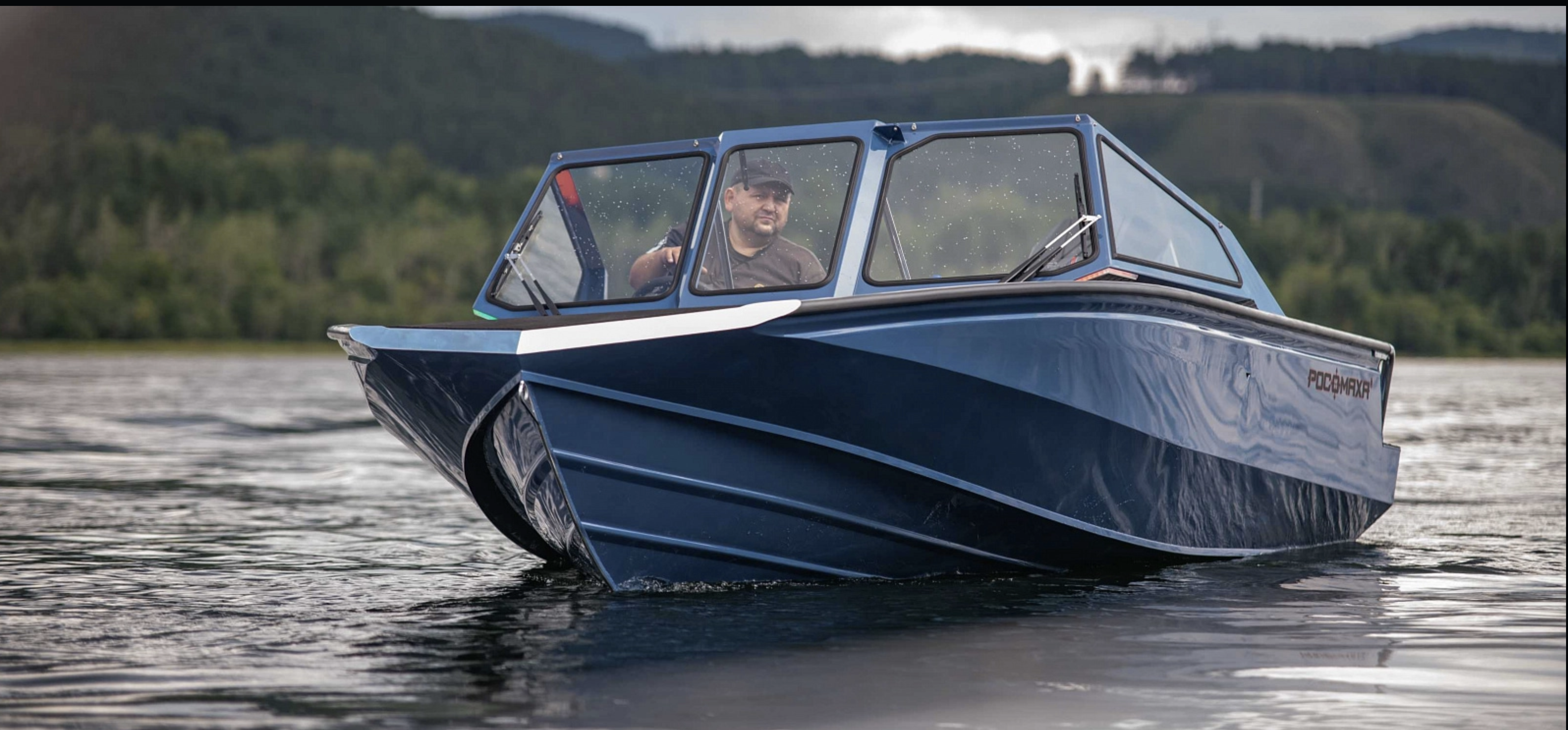 Росомаха R6000B Sport