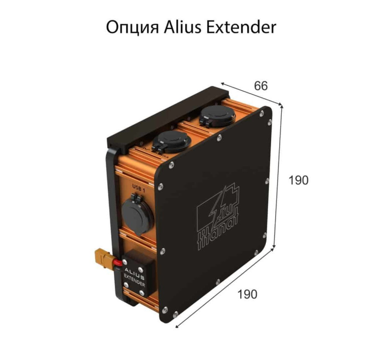 Модуль Tinanat ALIUS EXTENDER (для акб серии Alius) на катере — пример установки, Рыбанутые.РФ