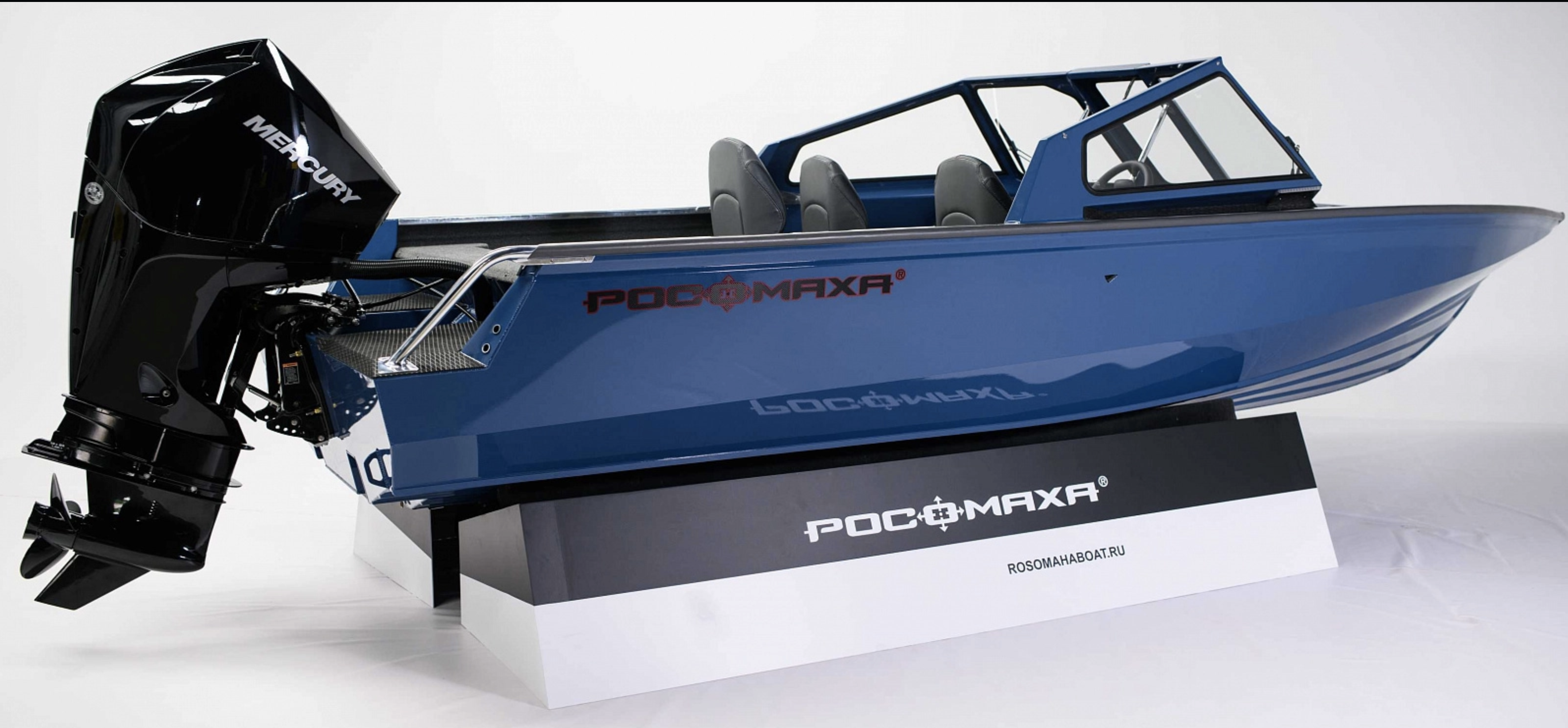 Росомаха R6000B Sport