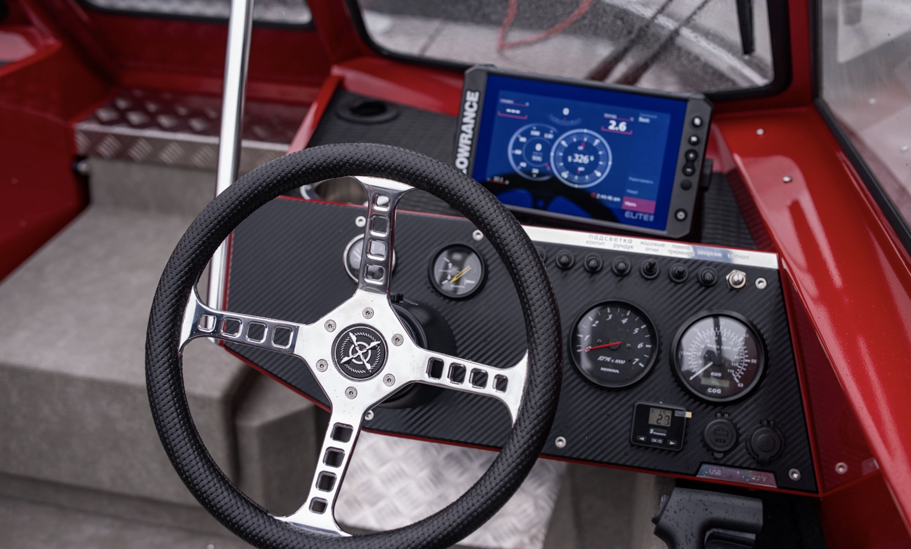 Росомаха R5100В 90-115 л.с.