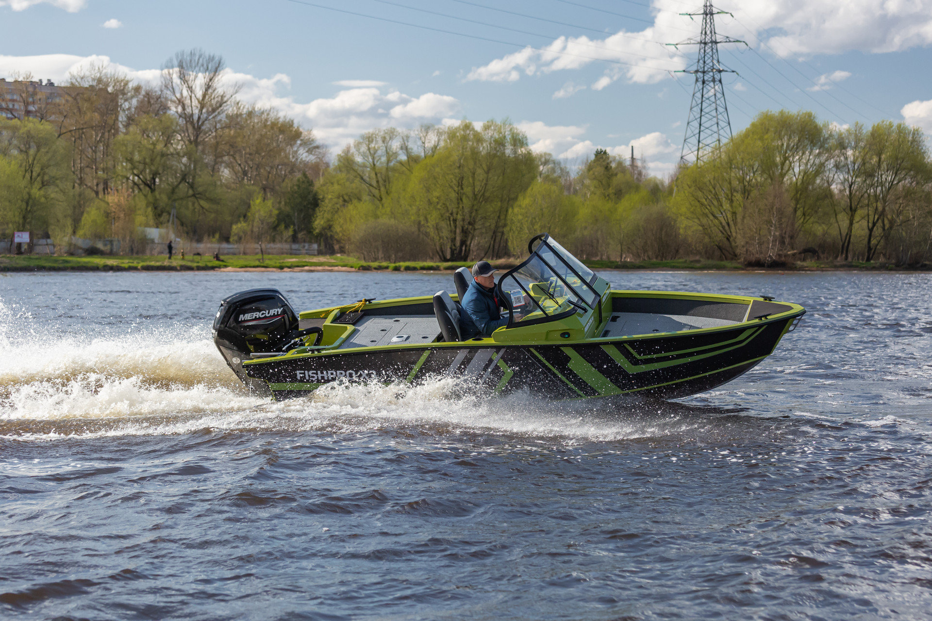 VBOATS FISHPRO X3