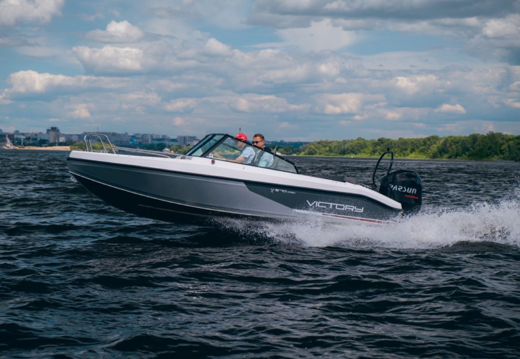 Victory 570 Open