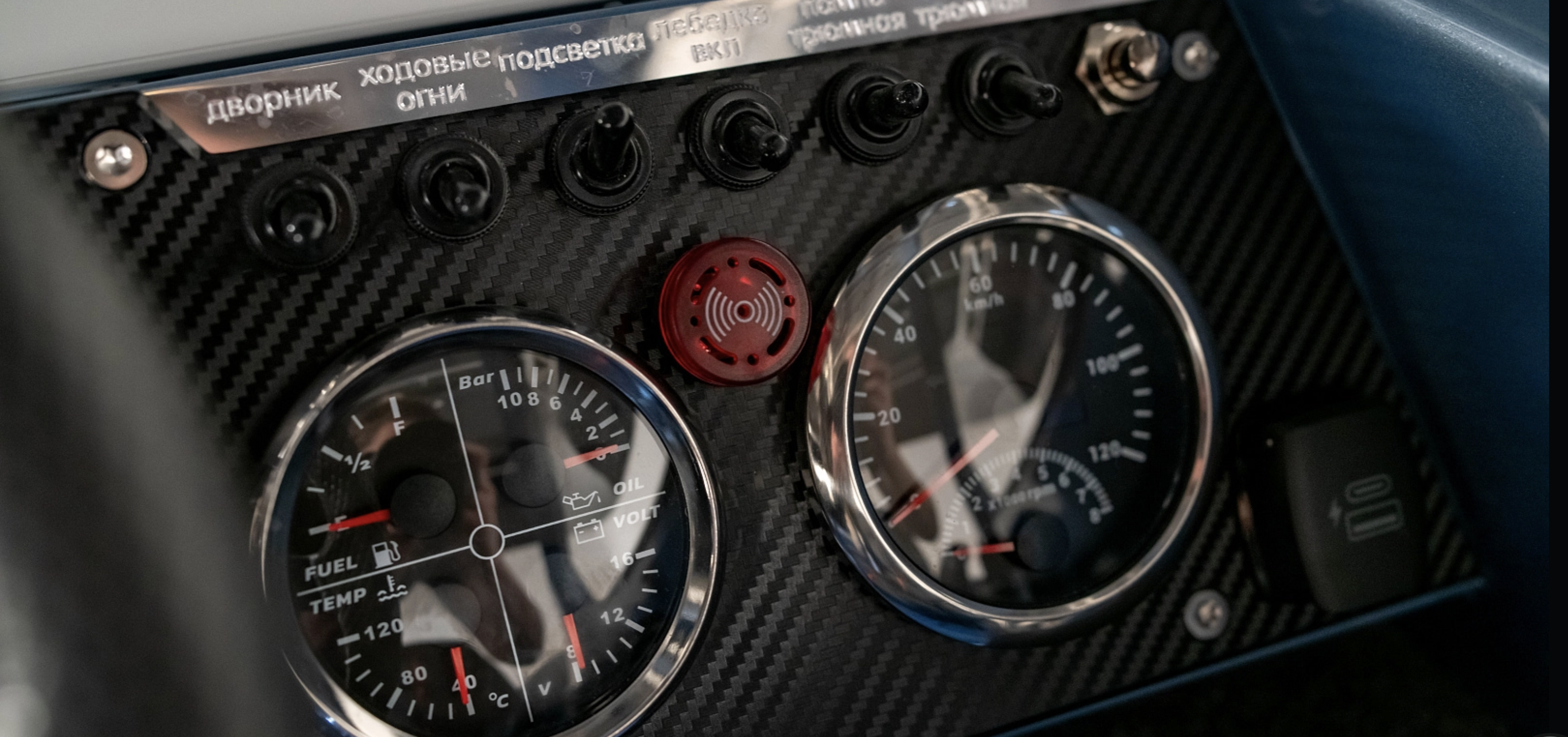 Росомаха R6000S